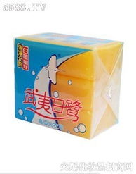 武夷白鷺日用化工 專業銷售針紡織品及原料，打造品質生活新標準