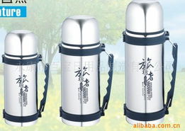 永康市百寶日用品制造公司產品與服務概覽 保溫壺與針紡織品及原料