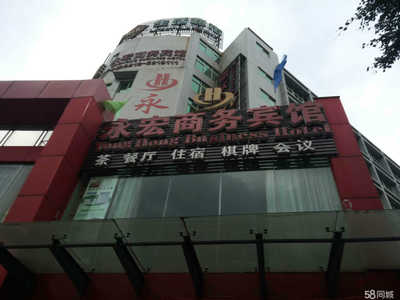 攀枝花市春和物業服務有限責任公司 探索日用雜品銷售業務，打造社區生活服務新標桿