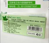 滁州 日用雜品與針紡織品銷(xiāo)售的多元市場(chǎng)格局與機(jī)遇探析